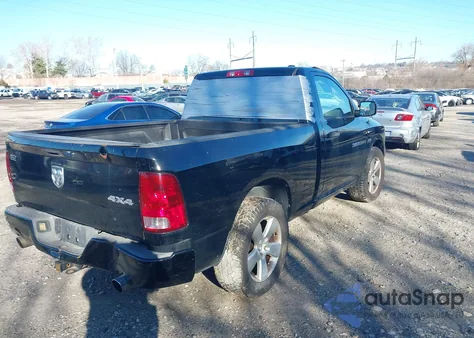 2012 Ram 1500 St z USA, uszkodzony, nr VIN 3C6JD7AT7CG201489